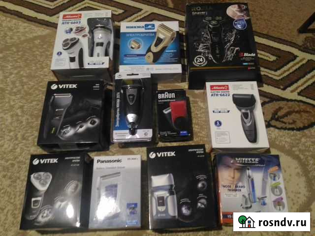 Бритва Ейск - изображение 1