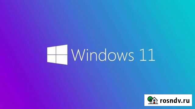 Компьютерные услуги Славянск-на-Кубани - изображение 1