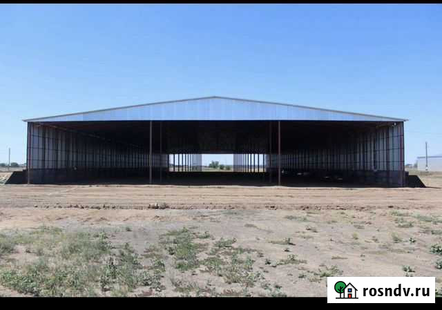 Строительство ангаров Волгодонск - изображение 1