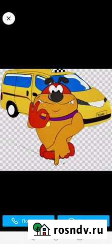 Перевозки животных Оренбург - изображение 1