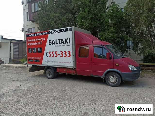 Грузоперевозки, грузчики /Saltaxi - Грузовой Каспийск - изображение 1