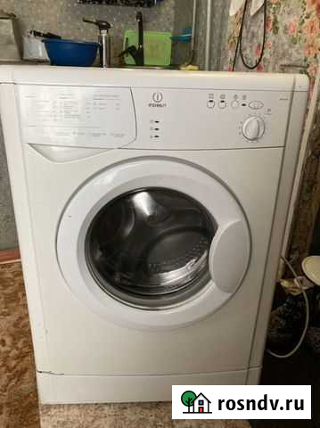 Стиральная машина Прокопьевск - изображение 1