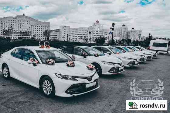 Машины на свадьбу. Toyota Camry Белгород