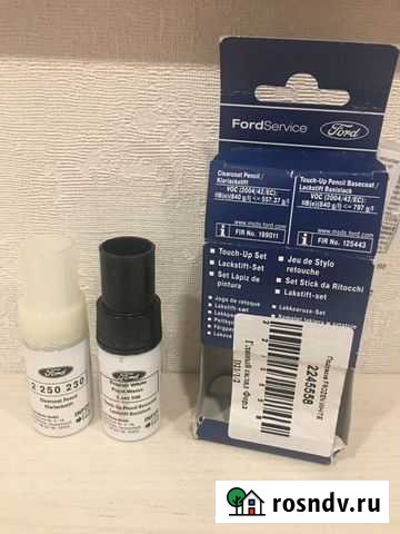 Продам оригинальную краску (Белый - Frozen White) Самара - изображение 1