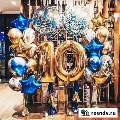 Воздушные шары с доставкой Иркутск - изображение 1