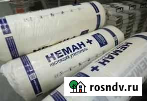 Утеплитель рулонный от производителя Наро-Фоминск - изображение 1