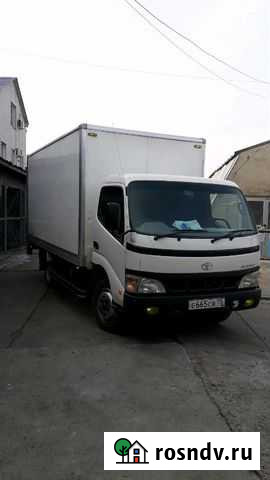 Грузоперевозки переезды Чита - изображение 1