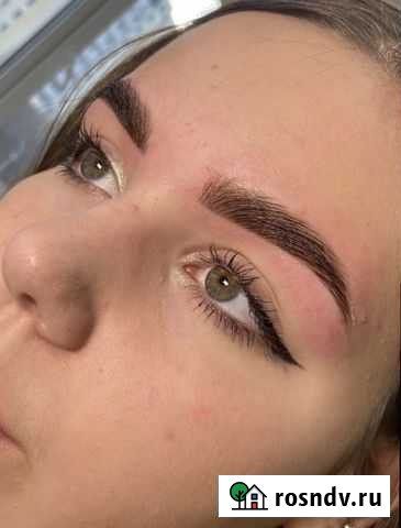Оформление бровей Саратов - изображение 1