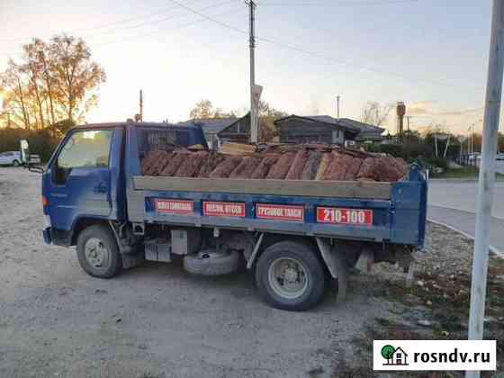 Продам дрова Благовещенск