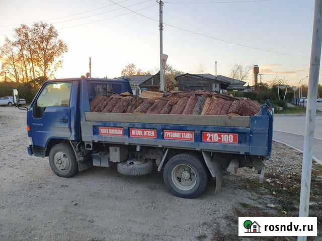 Продам дрова Благовещенск - изображение 1