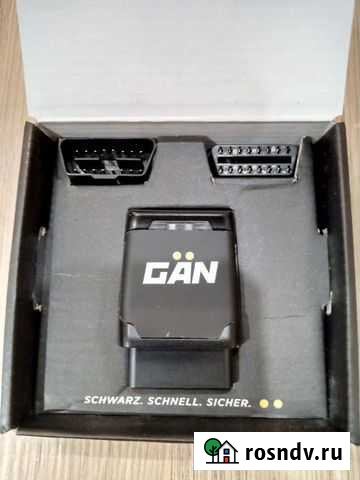 Тюнинг модуль GAN Чита - изображение 1