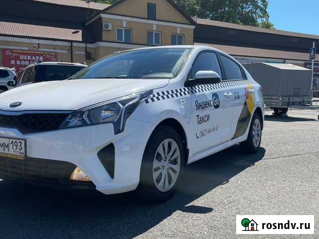 Аренда авто под такси Сочи - изображение 1