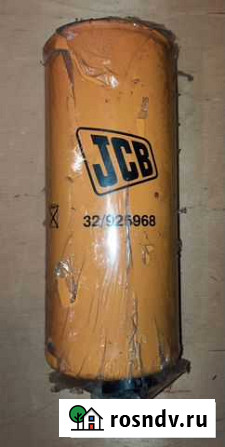 Топливный фильтр JCB 32/925968 Лебяжье - изображение 1