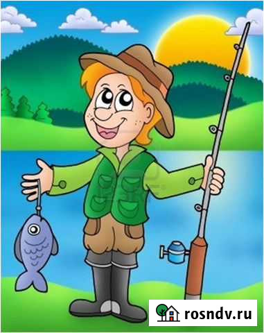 Рыбалка и отдых Саратов - изображение 1