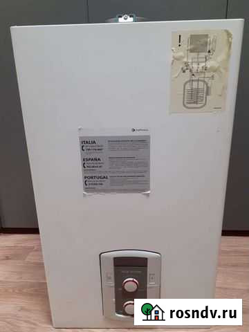 Газовый котел бу Тюмень - изображение 1