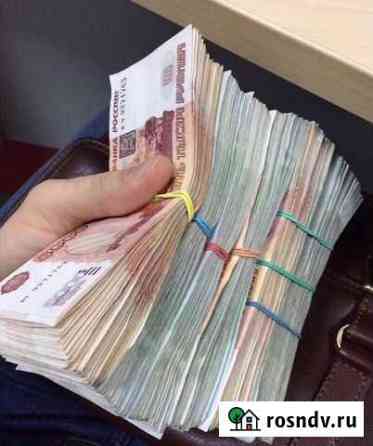 Срочный выкуп автомобили Саратов