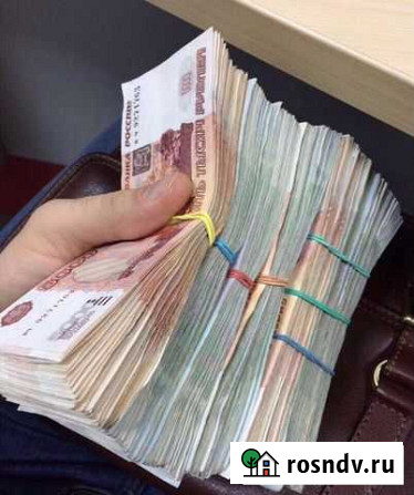 Срочный выкуп автомобили Саратов - изображение 1