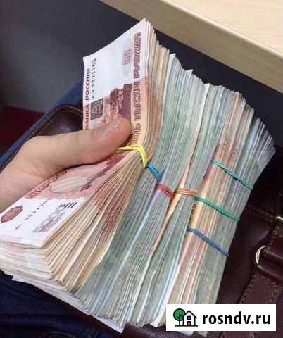 Срочный выкуп автомобили Саратов - изображение 1