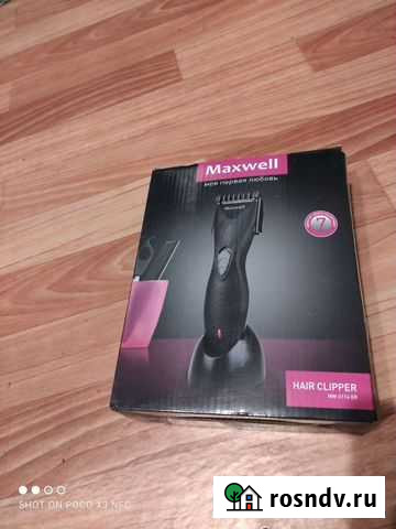Машинка для стрижки волос Челябинск - изображение 1