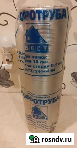 Воздуховод гибкий Астрахань - изображение 1