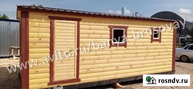 Баня Поварово - изображение 1