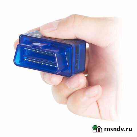 Проверка авто на ошибки Чишмы