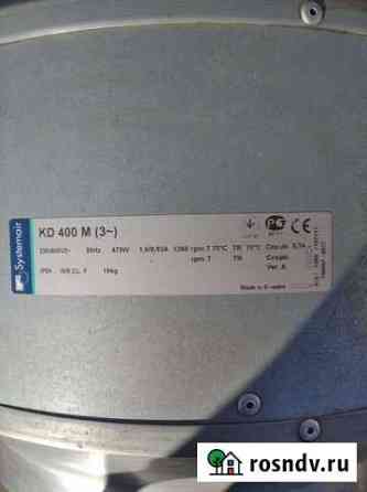 Systemair KD 400 M (3) Брянск