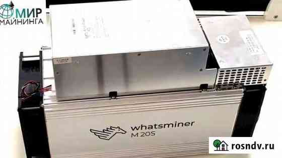 Асик Whatsminer M20s 65 th/s Шелехов