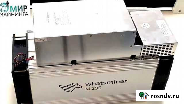 Асик Whatsminer M20s 65 th/s Шелехов - изображение 1