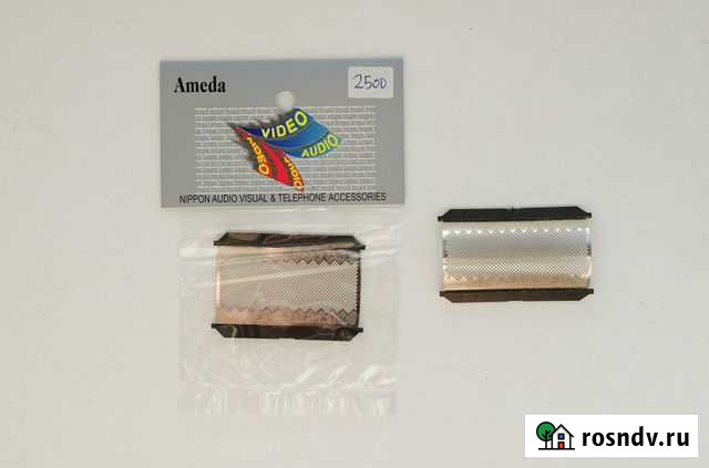 Сетка для электробритвы Чебоксары - изображение 1