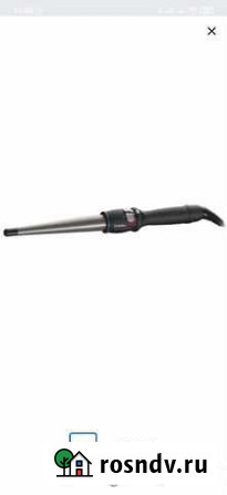 Щипцы BaBylissPro BAB2280TTE Смоленск - изображение 1