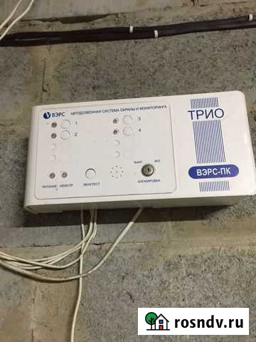 Сигнализация для дома дачи гаража Старый Оскол - изображение 1