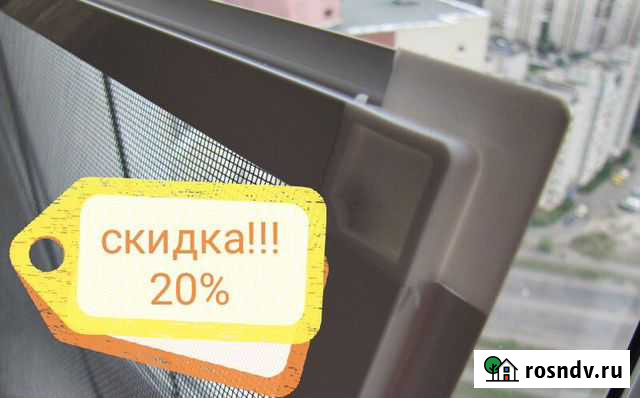 Москитная Сетка на Окна Сочи - изображение 1