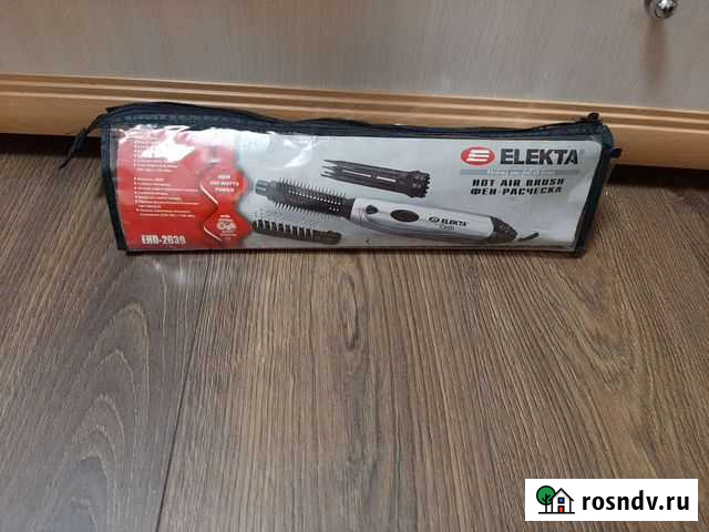 Фен щетка Мурманск - изображение 1