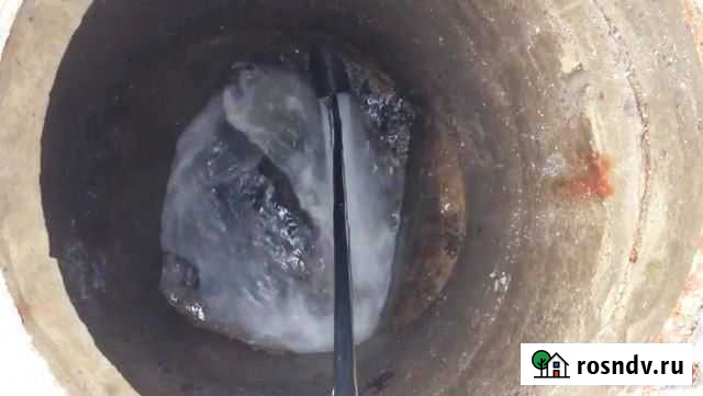 Прочистка канализации устранение засоров Приладожский - изображение 1