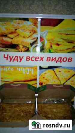 Слоеное чуду Гудермес