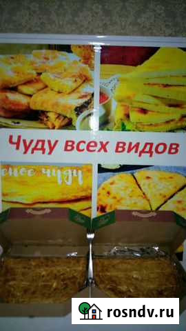 Слоеное чуду Гудермес - изображение 1