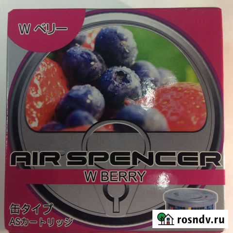 Ароматизатор автомобильный eikosha(Арт.A-44) Ханты-Мансийск - изображение 1
