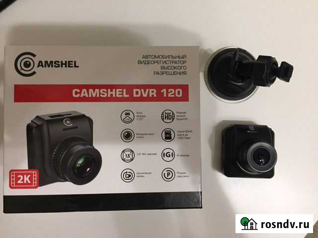 Видеорегистратор camshel dvr 120 Майский - изображение 1