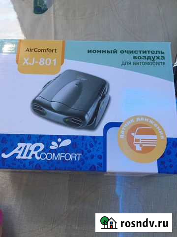 Ионный очиститель воздуха для автомобиля Мурманск - изображение 1
