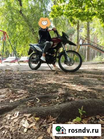 Racer ranger 250 2014 г.г Воронеж - изображение 1