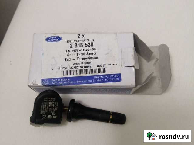 Датчик давления в шинах ford Старая - изображение 1