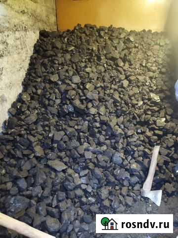 Уголь Белый Яр - изображение 1