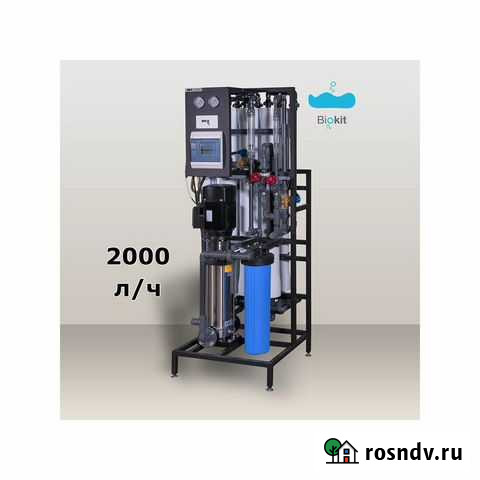 Обратный осмос 2000л/ч Братск - изображение 1
