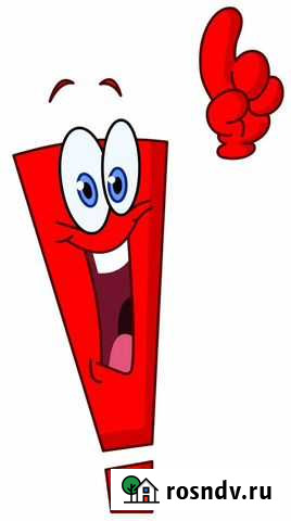 Отработка маникюра Заводоуковск - изображение 1