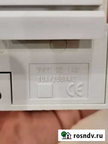 Рэлюхи Ковров - изображение 1