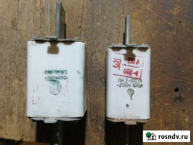 Предохранитель Бузулук - изображение 1