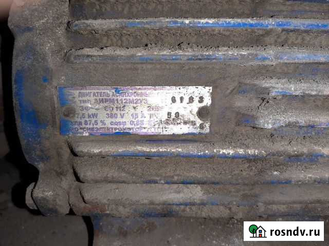 Электронасос Назарово - изображение 1