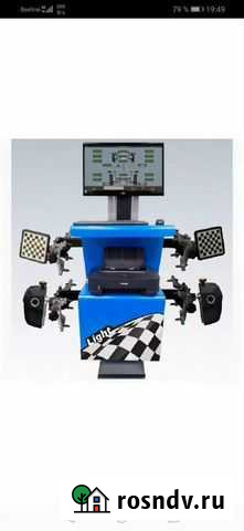 Сход-развал 3D Тамбов - изображение 1