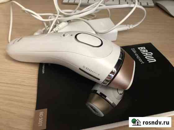 Фотоэпилятор Braun BD5001 Мурино